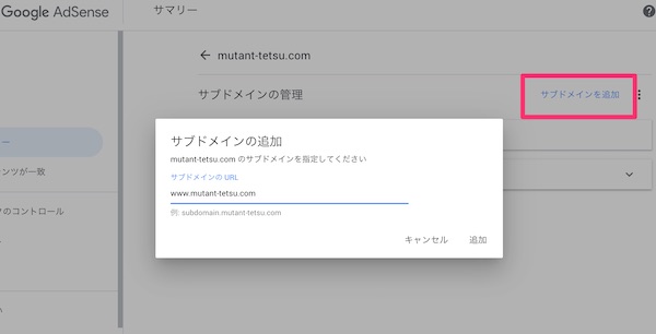 f:id:mutant-tetsu:20190610180649j:plain f:id:mutant-tetsu:20190610180649j:plain