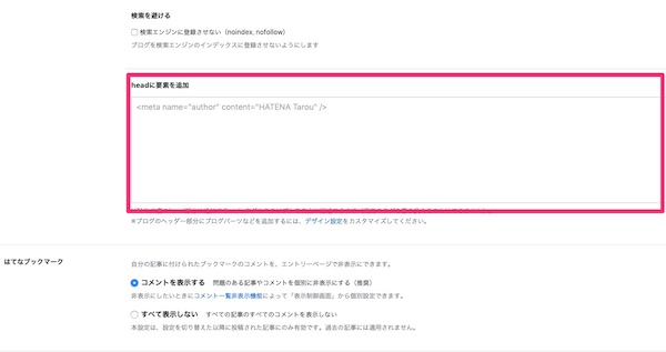 f:id:mutant-tetsu:20190610181202j:plain f:id:mutant-tetsu:20190610181202j:plain