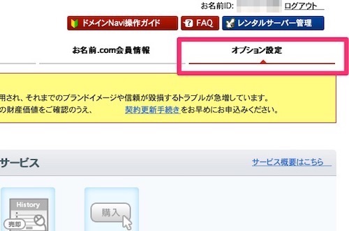 f:id:mutant-tetsu:20190610182644j:plain f:id:mutant-tetsu:20190610182644j:plain