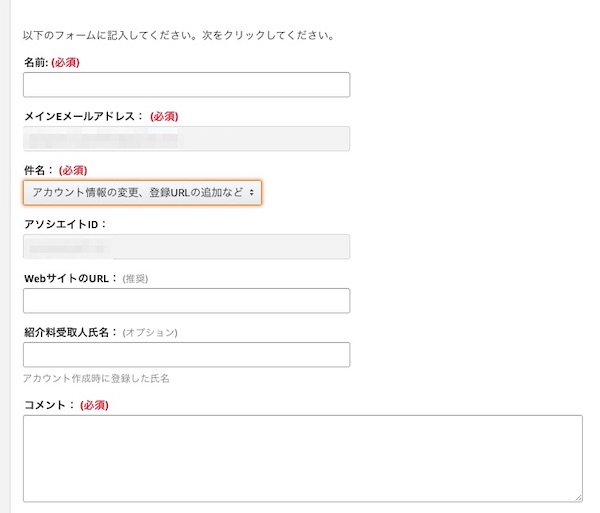 f:id:mutant-tetsu:20190617102154j:plain f:id:mutant-tetsu:20190617102154j:plain