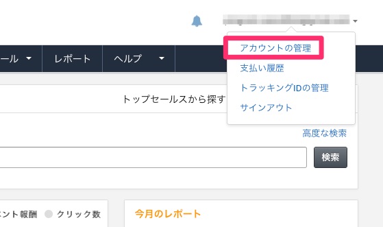 f:id:mutant-tetsu:20190617102850j:plain f:id:mutant-tetsu:20190617102850j:plain