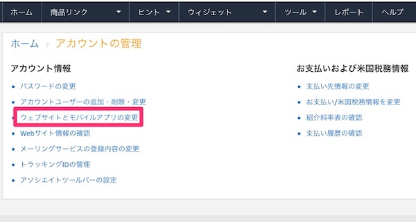 f:id:mutant-tetsu:20190617103036j:plain f:id:mutant-tetsu:20190617103036j:plain