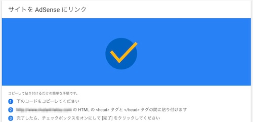 f:id:mutant-tetsu:20190627152943p:plain f:id:mutant-tetsu:20190627152943p:plain