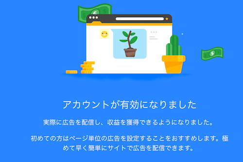 f:id:mutant-tetsu:20190627153411p:plain f:id:mutant-tetsu:20190627153411p:plain