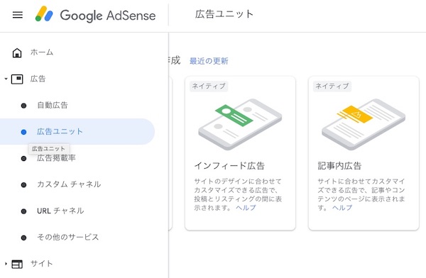 f:id:mutant-tetsu:20190627153715j:plain f:id:mutant-tetsu:20190627153715j:plain