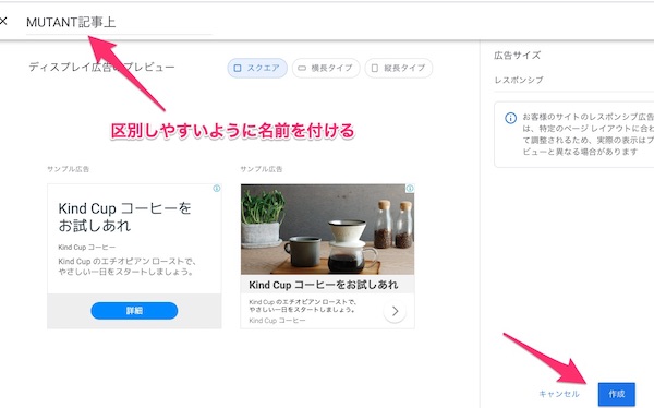 f:id:mutant-tetsu:20190627154402j:plain