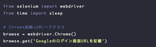 f:id:mutant-tetsu:20190628104547j:plain f:id:mutant-tetsu:20190628104547j:plain
