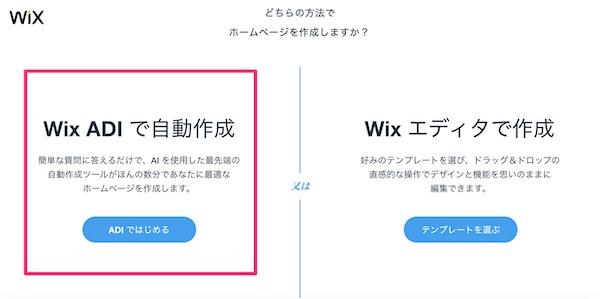 f:id:mutant-tetsu:20190816180421j:plain f:id:mutant-tetsu:20190816180421j:plain