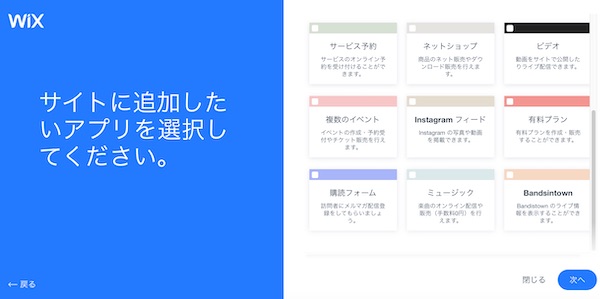 f:id:mutant-tetsu:20190816181156j:plain f:id:mutant-tetsu:20190816181156j:plain