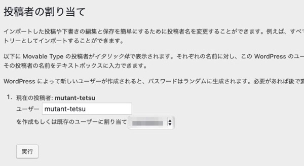 f:id:mutant-tetsu:20191202122137j:plain f:id:mutant-tetsu:20191202122137j:plain
