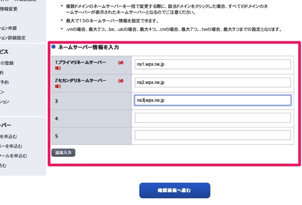 f:id:mutant-tetsu:20191202122139j:plain f:id:mutant-tetsu:20191202122139j:plain