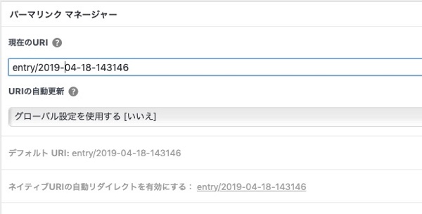 f:id:mutant-tetsu:20191202122145j:plain f:id:mutant-tetsu:20191202122145j:plain