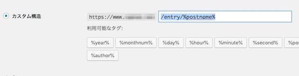 f:id:mutant-tetsu:20191202124450j:plain f:id:mutant-tetsu:20191202124450j:plain