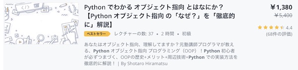 f:id:mutant-tetsu:20191226075415j:plain f:id:mutant-tetsu:20191226075415j:plain