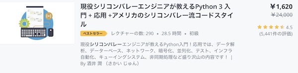 f:id:mutant-tetsu:20191226075417j:plain f:id:mutant-tetsu:20191226075417j:plain