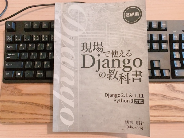 f:id:mutant-tetsu:20191226093823j:plain f:id:mutant-tetsu:20191226093823j:plain