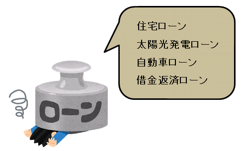 f:id:mutchyplus_xxx:20170313175334p:plain f:id:mutchyplus_xxx:20170313175334p:plain