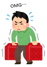 f:id:mutchyplus_xxx:20170406002337j:plain f:id:mutchyplus_xxx:20170406002337j:plain