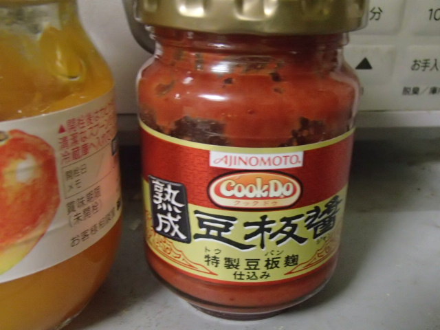 f:id:mutekiinc:20130425012527j:plain f:id:mutekiinc:20130425012527j:plain