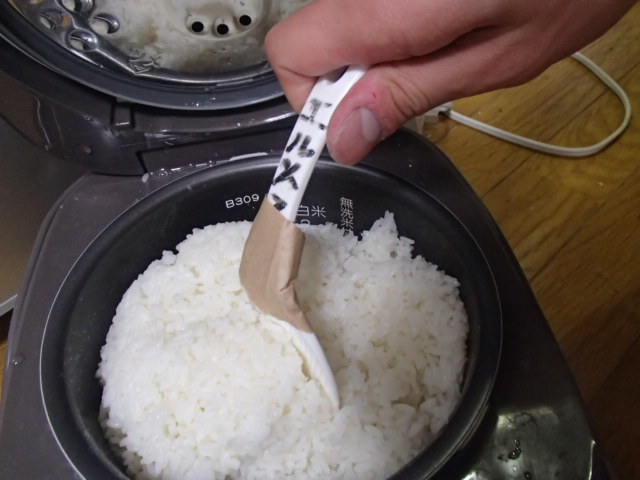 f:id:mutekiinc:20130425211155j:plain f:id:mutekiinc:20130425211155j:plain