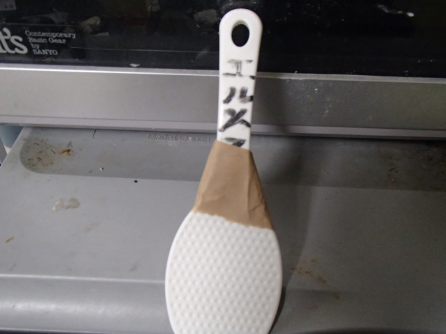 f:id:mutekiinc:20130425211214j:plain f:id:mutekiinc:20130425211214j:plain