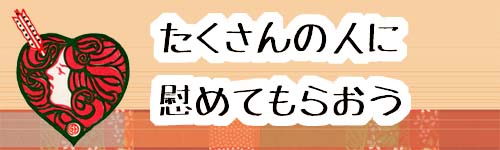 f:id:mutekiinc:20170321155107j:plain f:id:mutekiinc:20170321155107j:plain