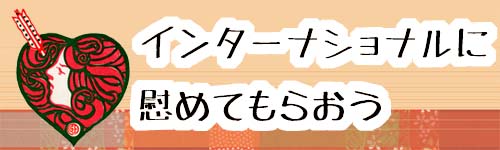 f:id:mutekiinc:20170321155226j:plain f:id:mutekiinc:20170321155226j:plain