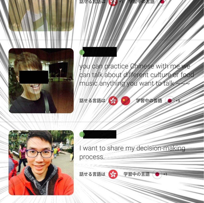 f:id:mutekiinc:20170323145149j:plain f:id:mutekiinc:20170323145149j:plain