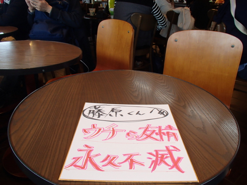 f:id:mutekiinc:20170323154143j:plain f:id:mutekiinc:20170323154143j:plain