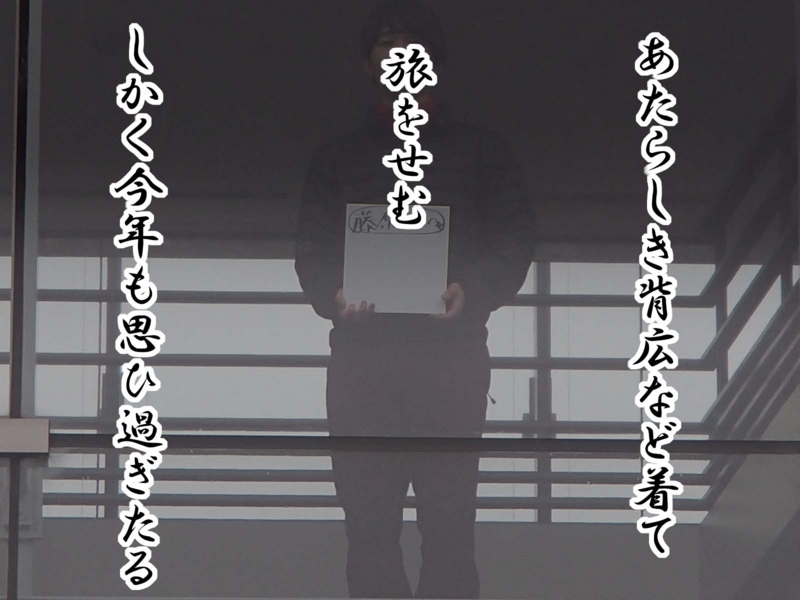 f:id:mutekiinc:20170323154217j:plain f:id:mutekiinc:20170323154217j:plain