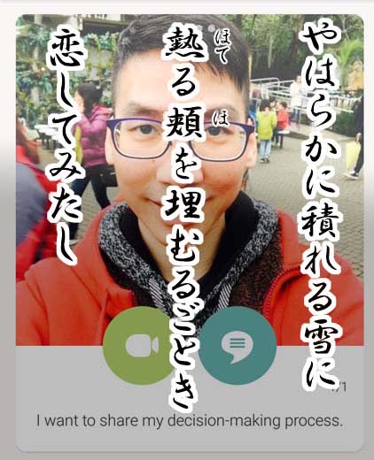 f:id:mutekiinc:20170323173950j:plain f:id:mutekiinc:20170323173950j:plain