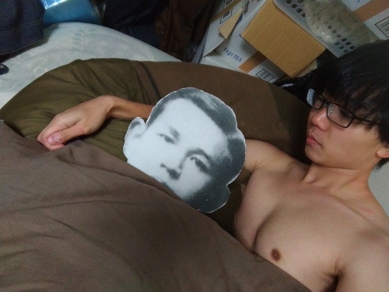 f:id:mutekiinc:20171214163901j:plain f:id:mutekiinc:20171214163901j:plain