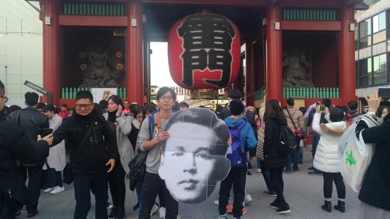 f:id:mutekiinc:20171214164333j:plain f:id:mutekiinc:20171214164333j:plain