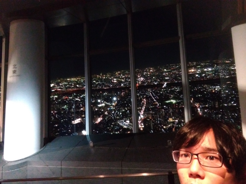 f:id:mutekiinc:20171214164607j:plain f:id:mutekiinc:20171214164607j:plain