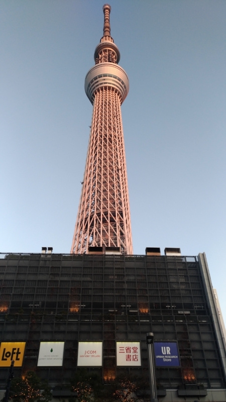 f:id:mutekiinc:20171214164617j:plain