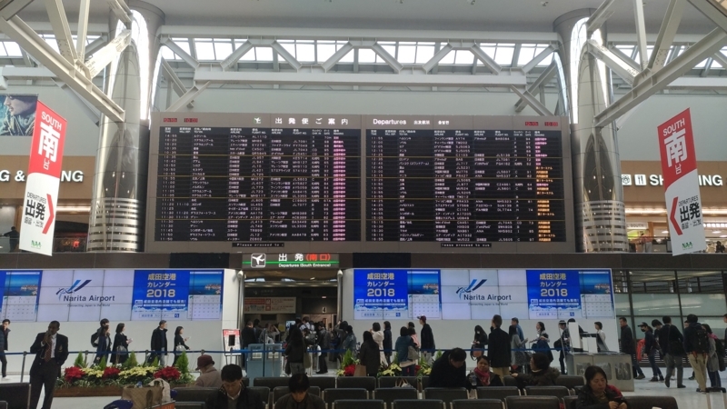 f:id:mutekiinc:20171214171108j:plain f:id:mutekiinc:20171214171108j:plain