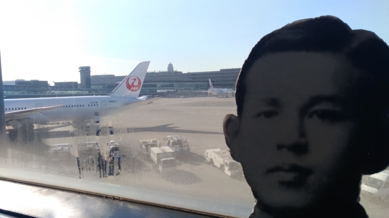 f:id:mutekiinc:20171214171333j:plain f:id:mutekiinc:20171214171333j:plain