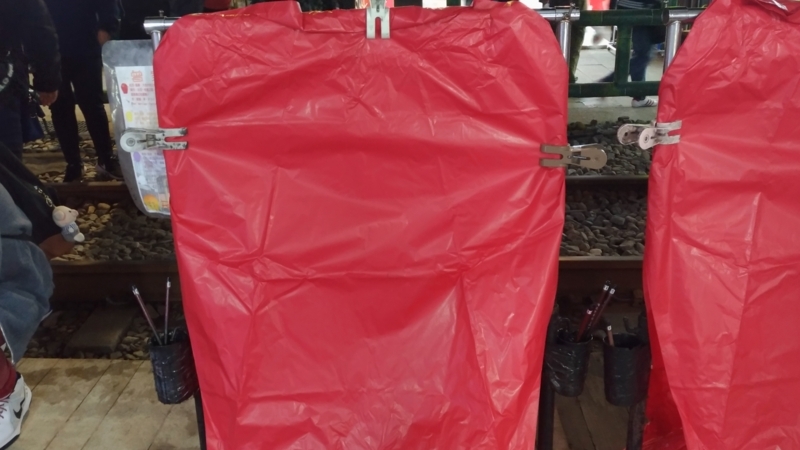 f:id:mutekiinc:20171220225332j:plain f:id:mutekiinc:20171220225332j:plain