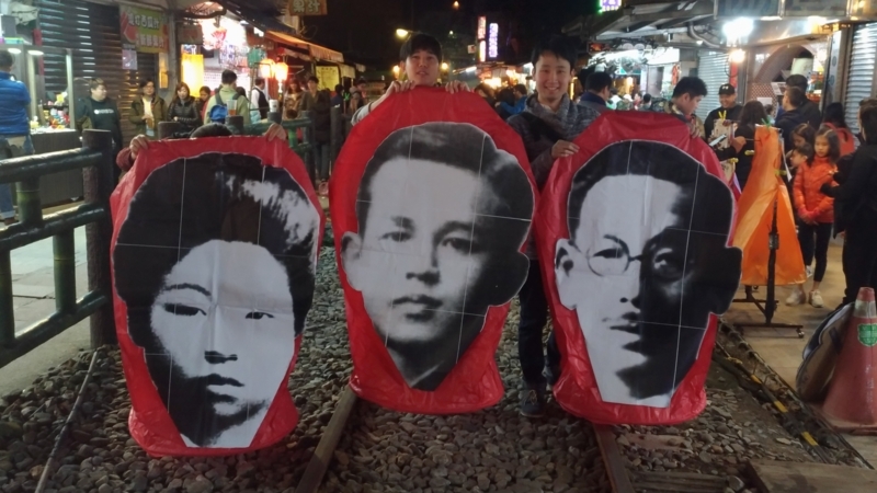 f:id:mutekiinc:20171220225418j:plain f:id:mutekiinc:20171220225418j:plain