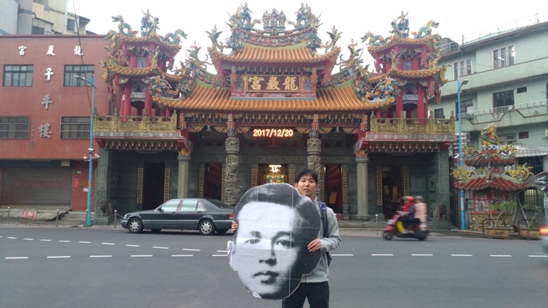 f:id:mutekiinc:20171220230809j:plain f:id:mutekiinc:20171220230809j:plain