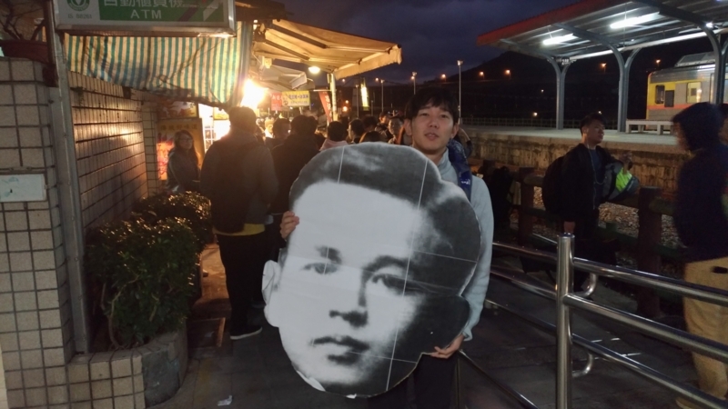 f:id:mutekiinc:20171220230823j:plain f:id:mutekiinc:20171220230823j:plain