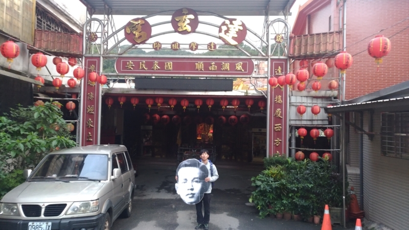 f:id:mutekiinc:20171220231736j:plain f:id:mutekiinc:20171220231736j:plain