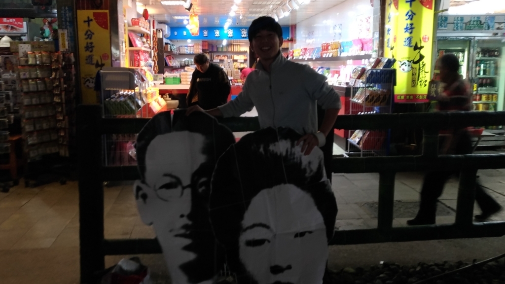 f:id:mutekiinc:20171220231956j:plain