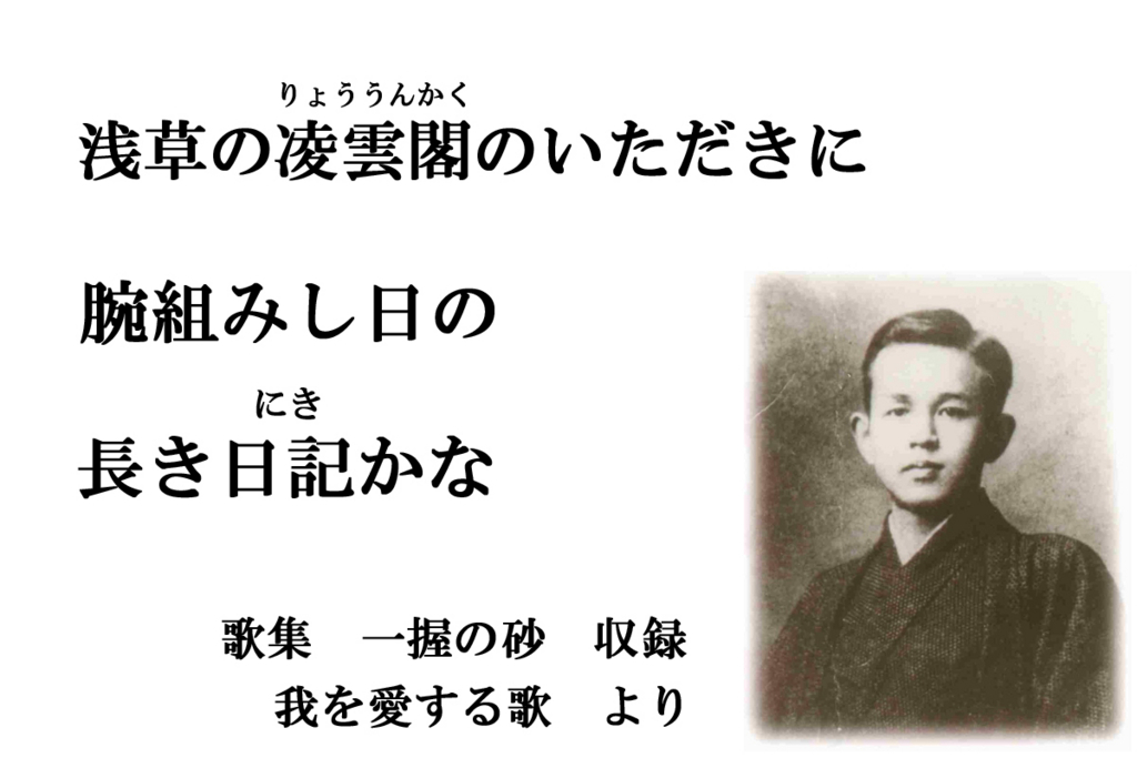 f:id:mutekiinc:20171230204949j:plain f:id:mutekiinc:20171230204949j:plain