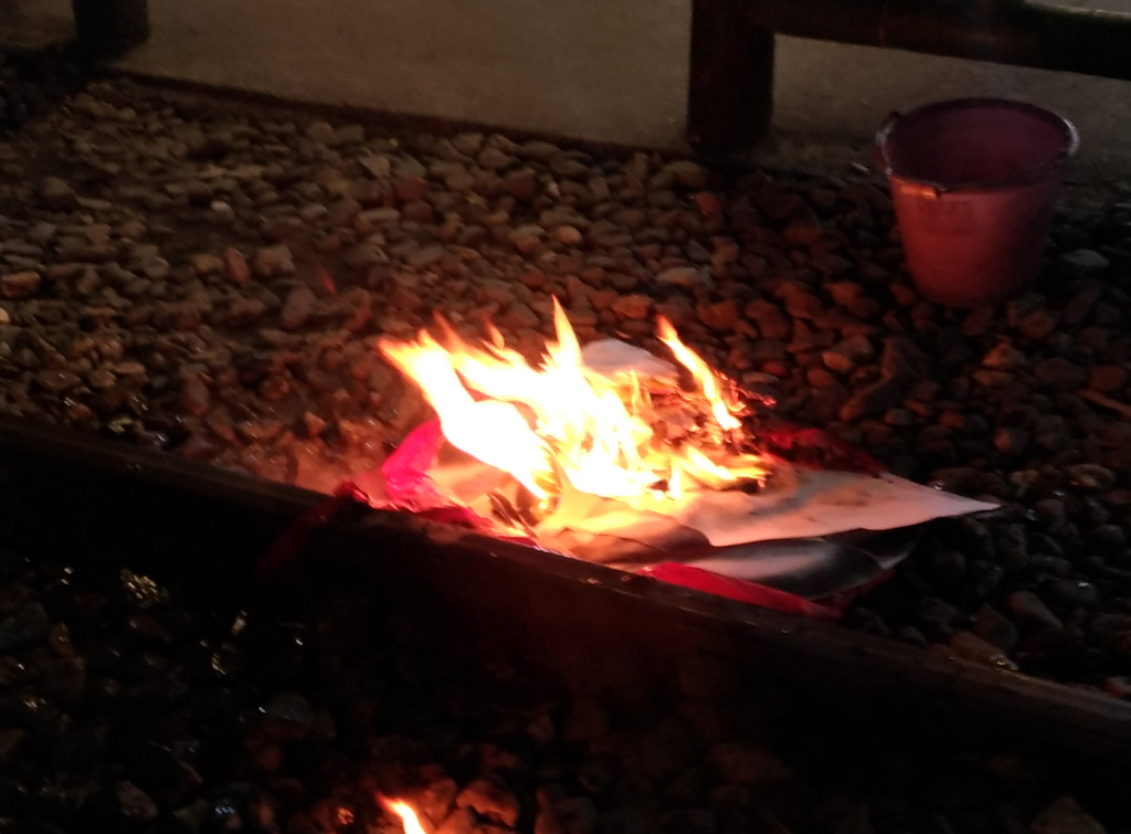 f:id:mutekiinc:20171230213454j:plain f:id:mutekiinc:20171230213454j:plain