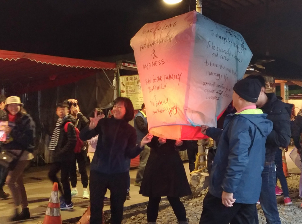 f:id:mutekiinc:20171230213713j:plain f:id:mutekiinc:20171230213713j:plain