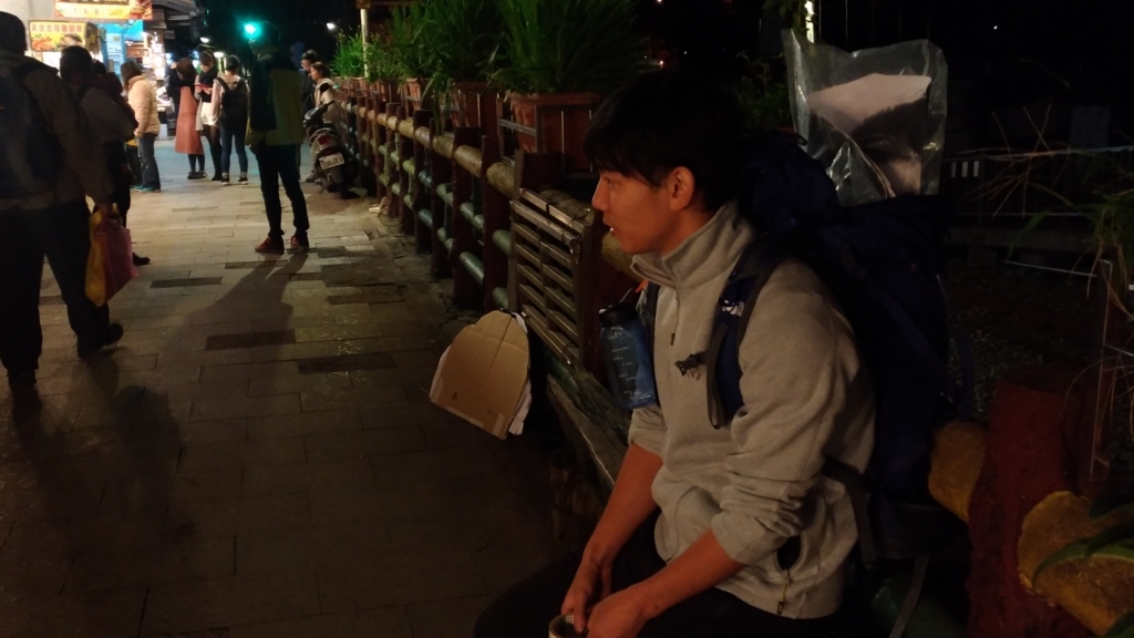 f:id:mutekiinc:20171230214959j:plain f:id:mutekiinc:20171230214959j:plain