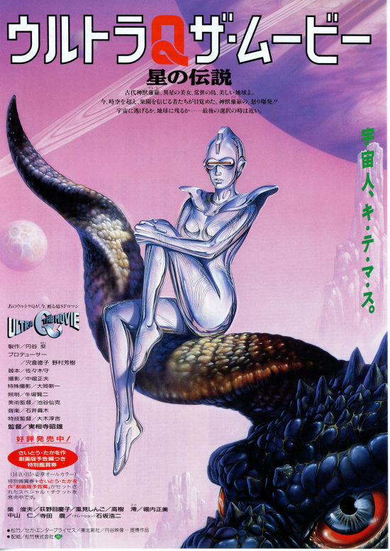 f:id:mutekityouzin:20170103012024j:plain f:id:mutekityouzin:20170103012024j:plain