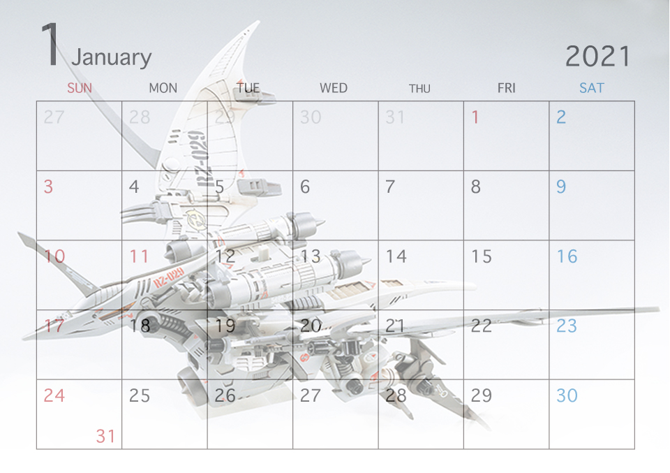 f:id:mutekityouzin:20201222163200j:plain