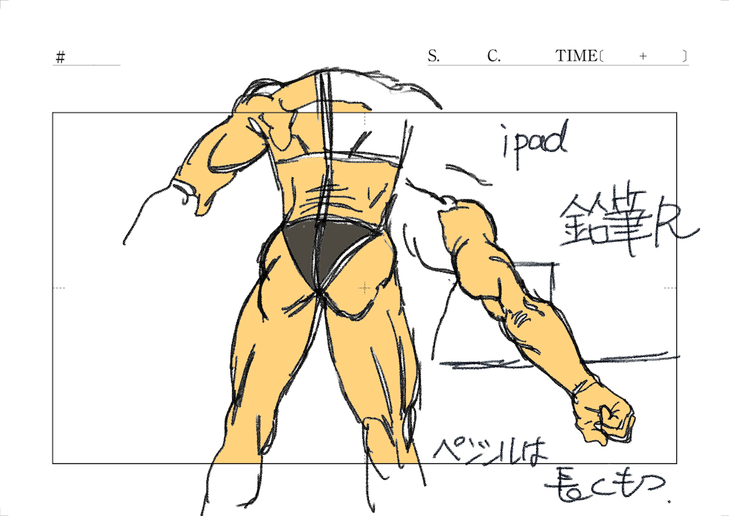 f:id:mutekityouzin:20230104164959p:image